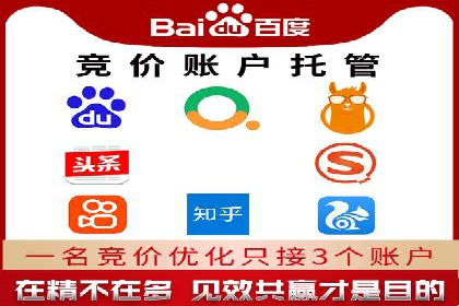 信息流广告的创意与执行：成功案例剖析