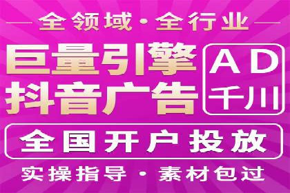 百度搜索推广实战：某品牌如何提升品牌知名度