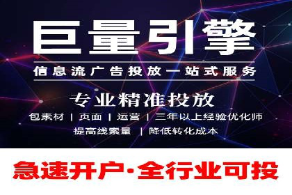 百度推广托管策略调整：一则快速提升点击率的案例